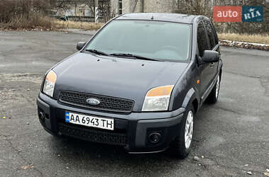 Хетчбек Ford Fusion 2008 в Києві