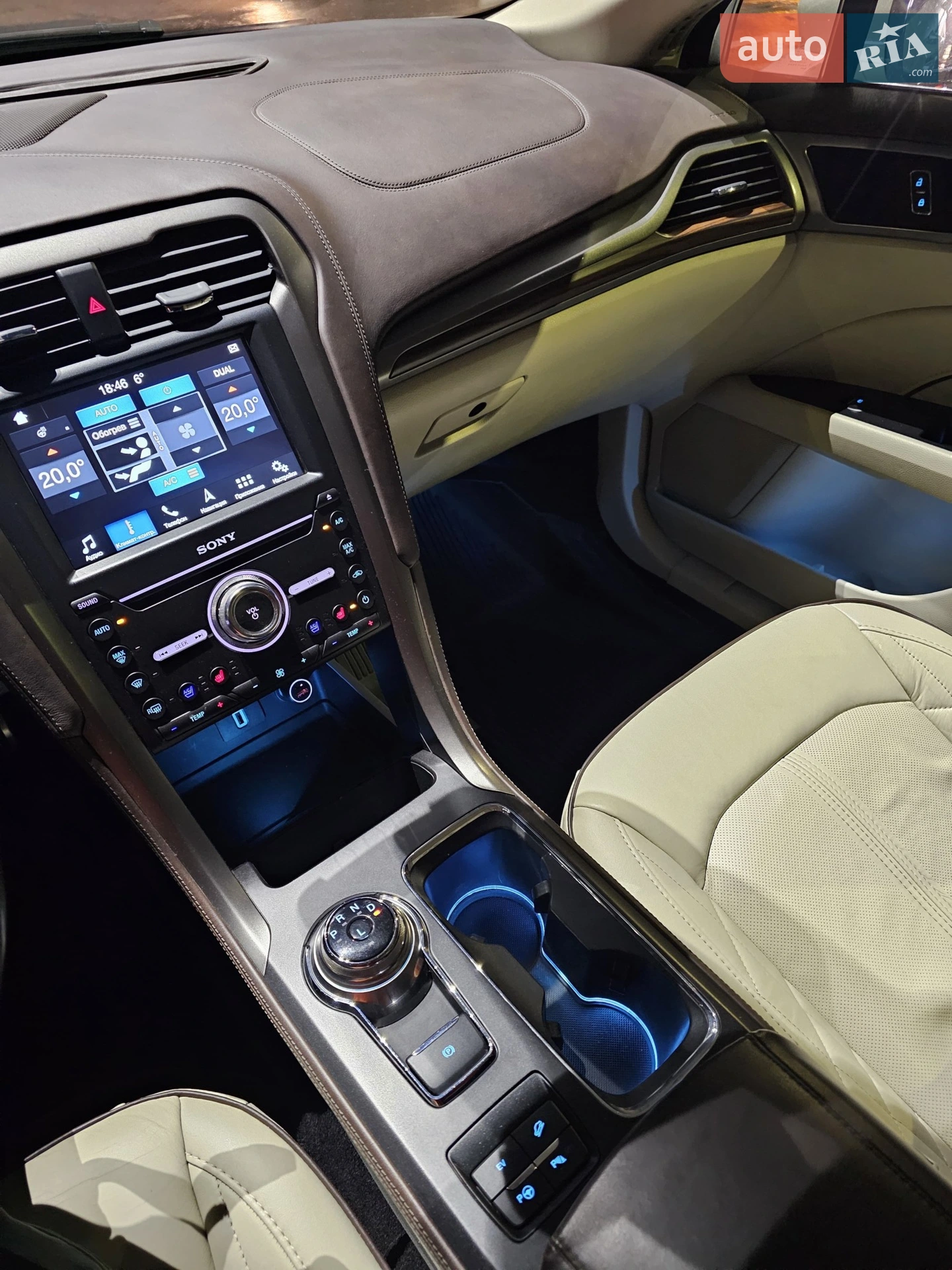 2016 Ford Fusion - мініатюра 43