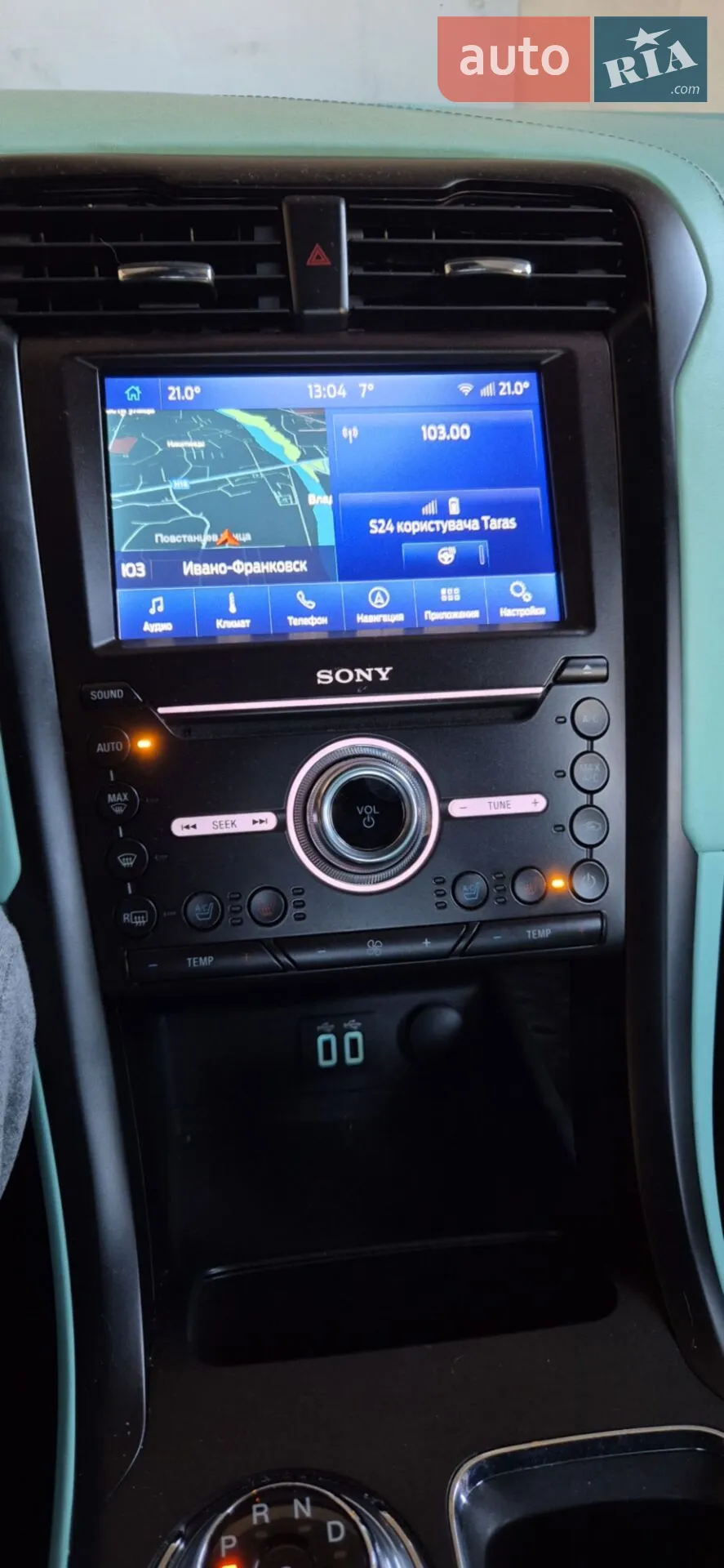 2019 Ford Fusion - мініатюра 20