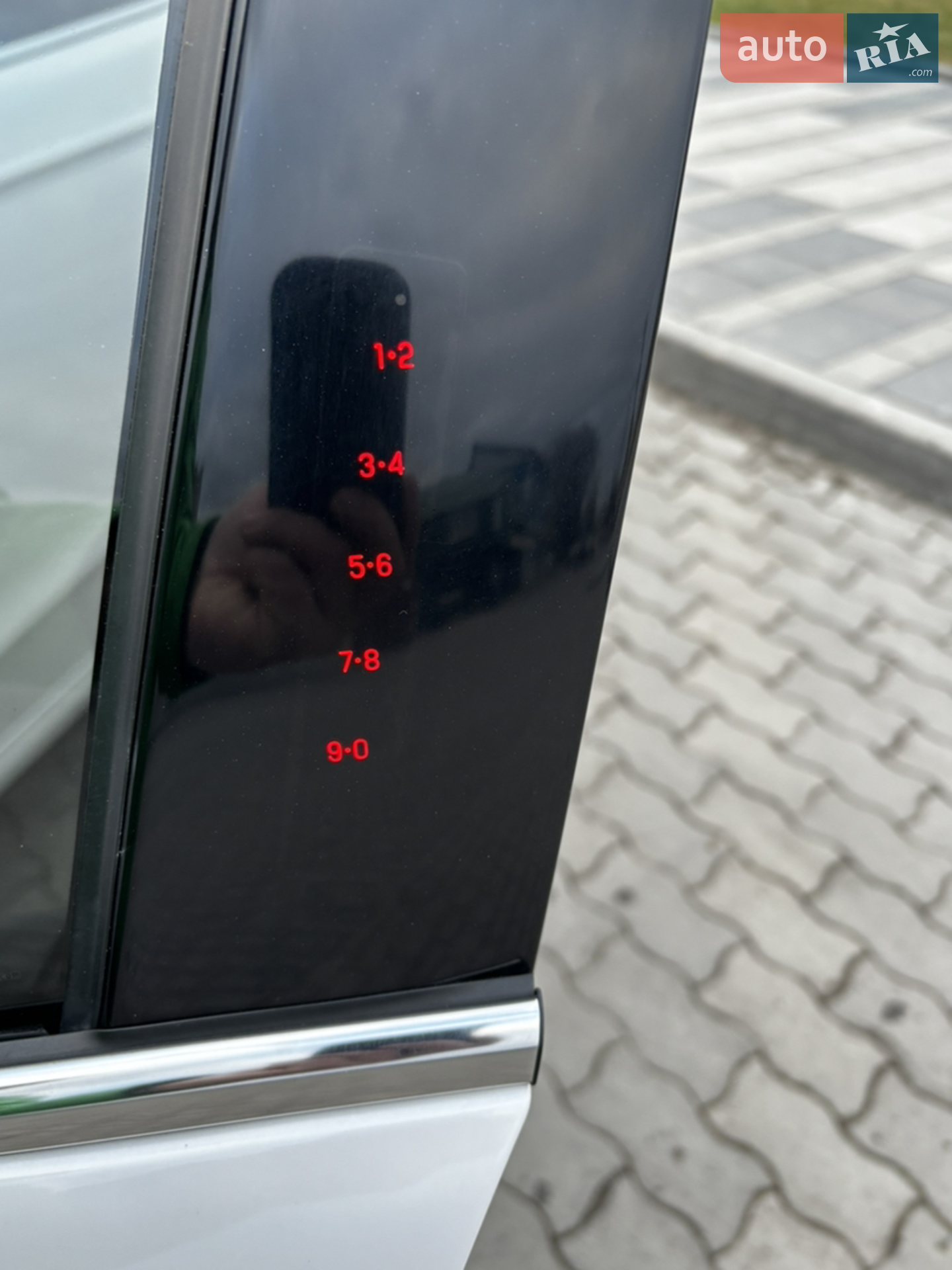 2020 Ford Fusion - мініатюра 21