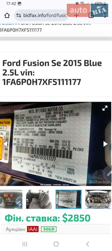 Седан Ford Fusion 2014 в Каневе фото 80 Седан Ford Fusion 2014 в Каневе