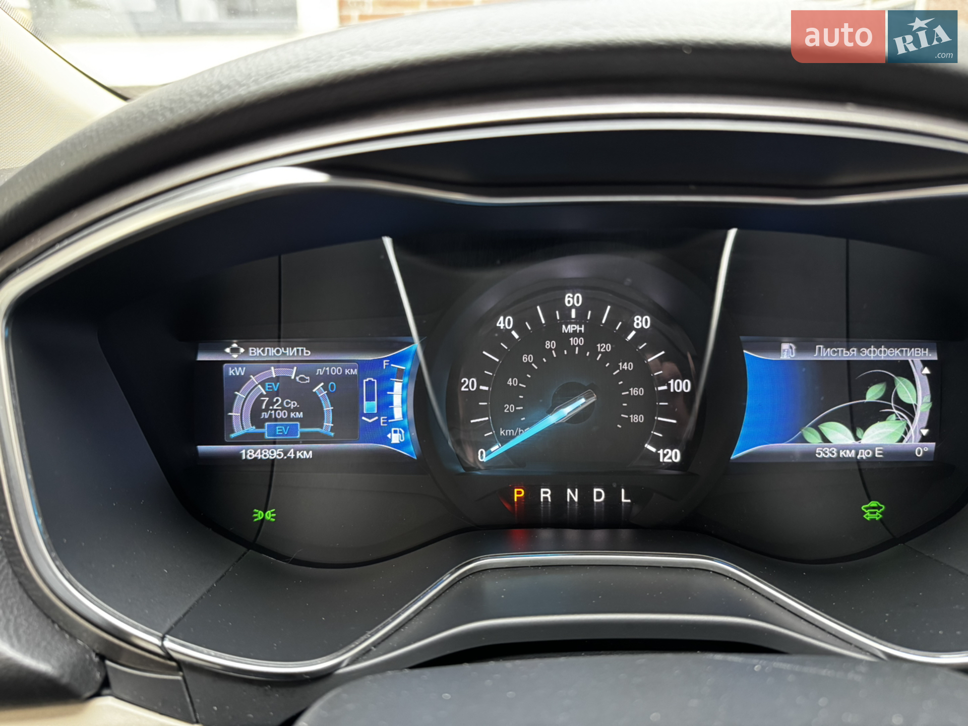 2016 Ford Fusion - мініатюра 18