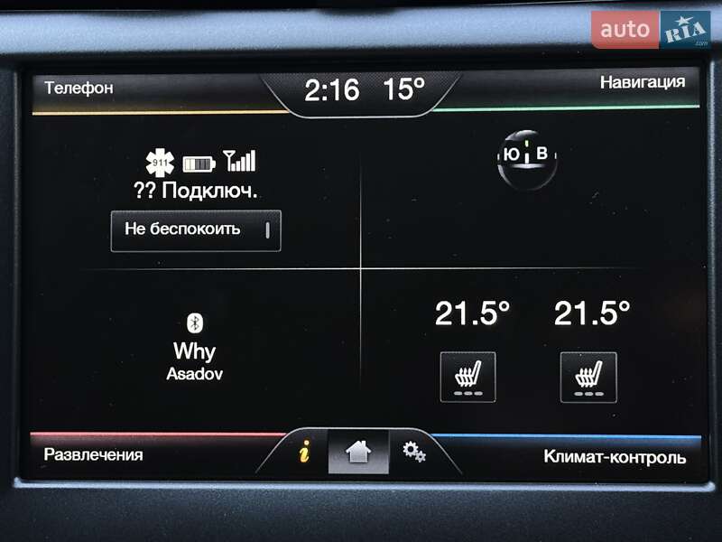 Седан Ford Fusion 2013 в Днепре