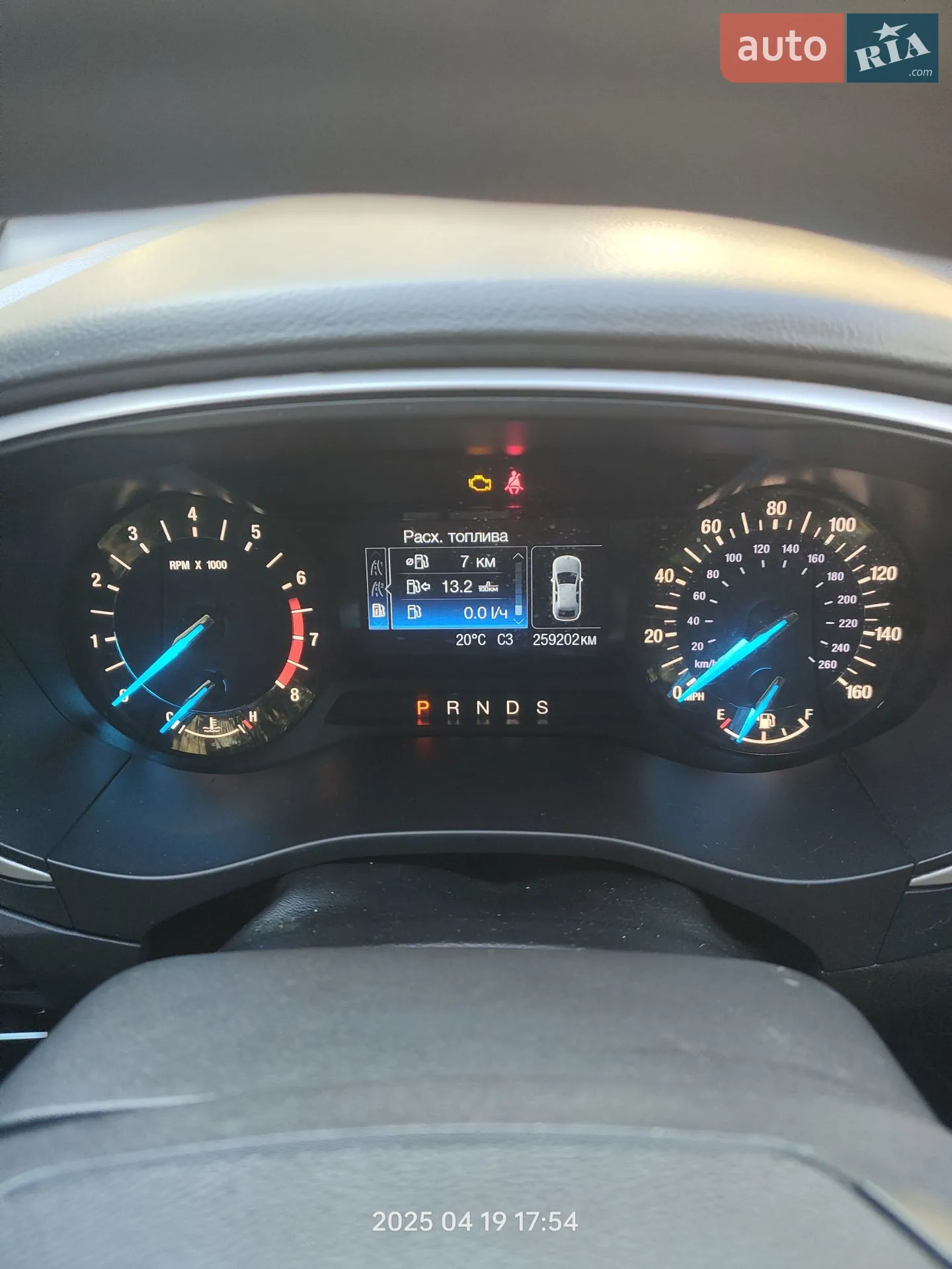 2015 Ford Fusion - мініатюра 6