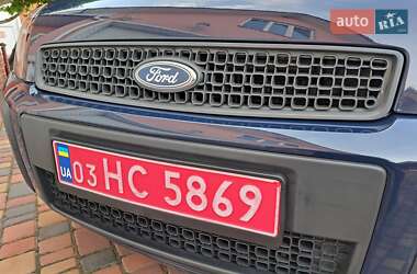 Хэтчбек Ford Fusion 2008 в 