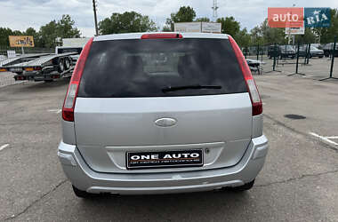 Хэтчбек Ford Fusion 2011 в 