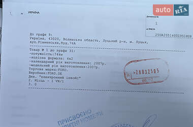 Хэтчбек Ford Fusion 2007 в 