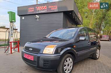 Хэтчбек Ford Fusion 2008 в 