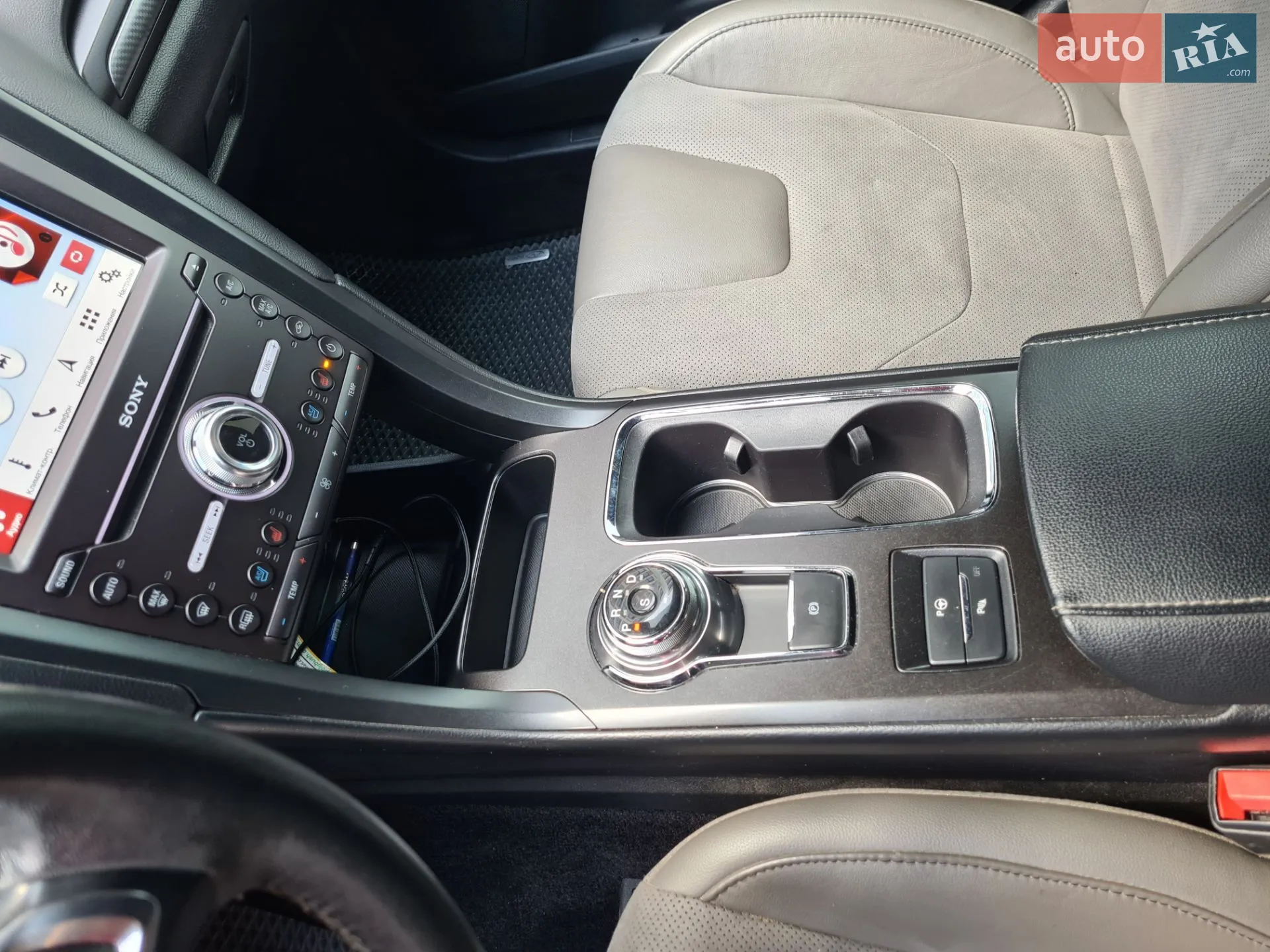 2017 Ford Fusion - мініатюра 25