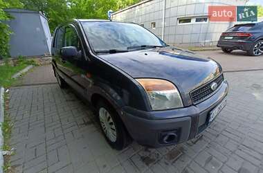 Ford Fusion 2008 Ford Fusion 2008