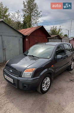 Ford Fusion 2008