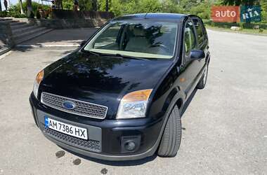 Ford Fusion 2007