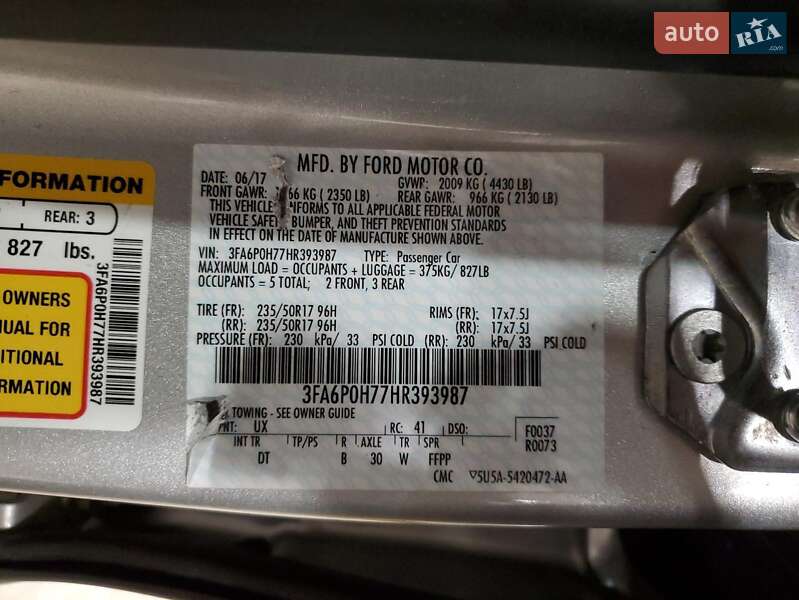 Седан Ford Fusion 2017 в Львове