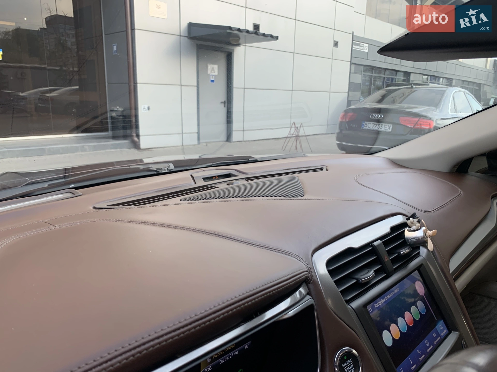 2016 Ford Fusion - мініатюра 17