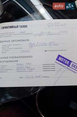 Седан Ford Fusion 2014 в 