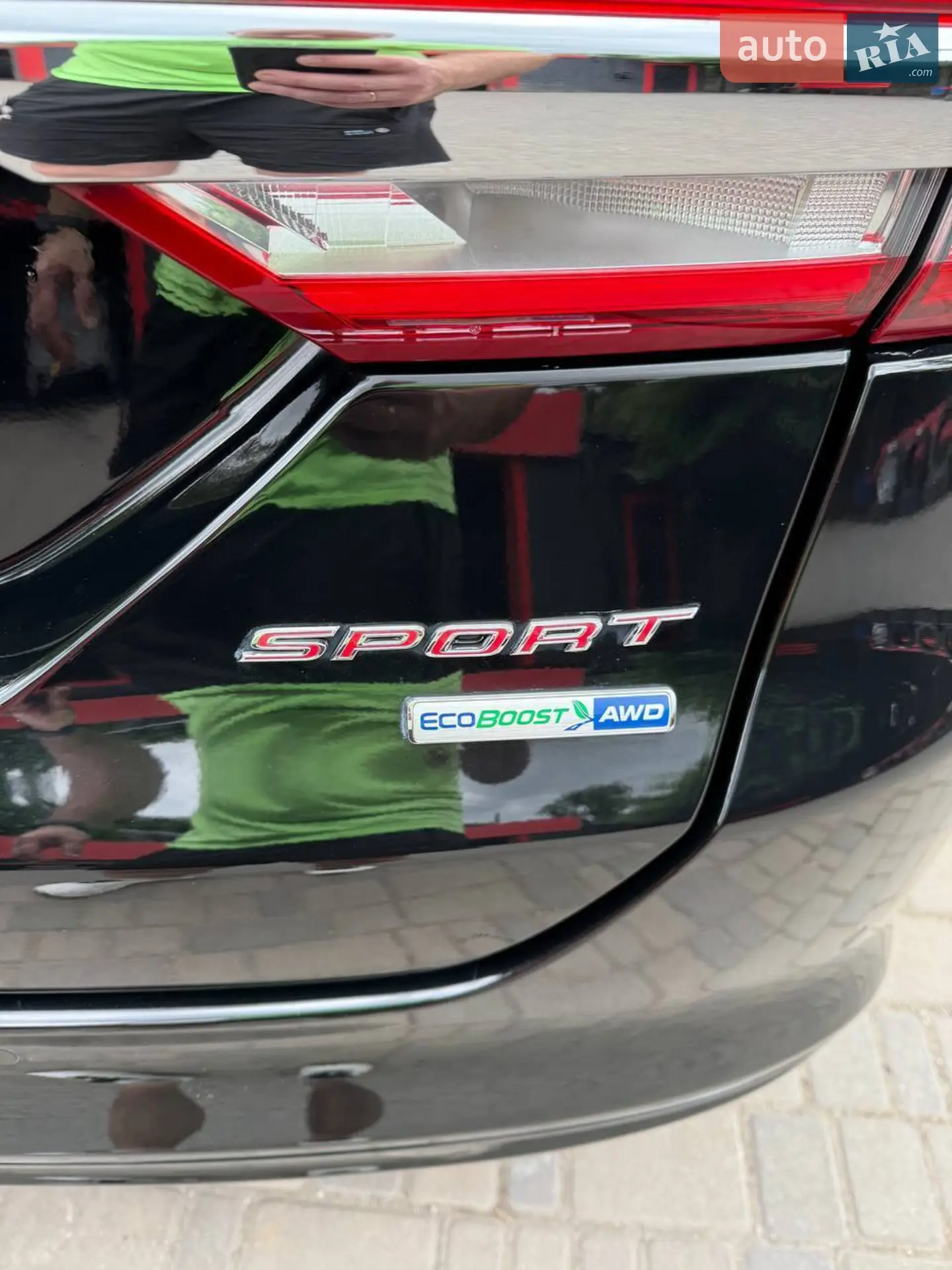 Ford Fusion 2017 VIN 3FA6P0VP5HR308200 фото оголошення 10 з 22
