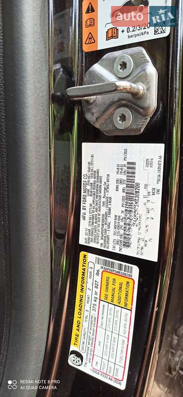 Седан Ford Fusion 2017 в Терновке