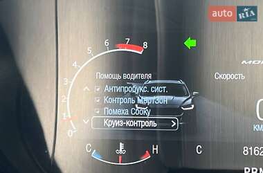 Седан Ford Fusion 2019 в 
