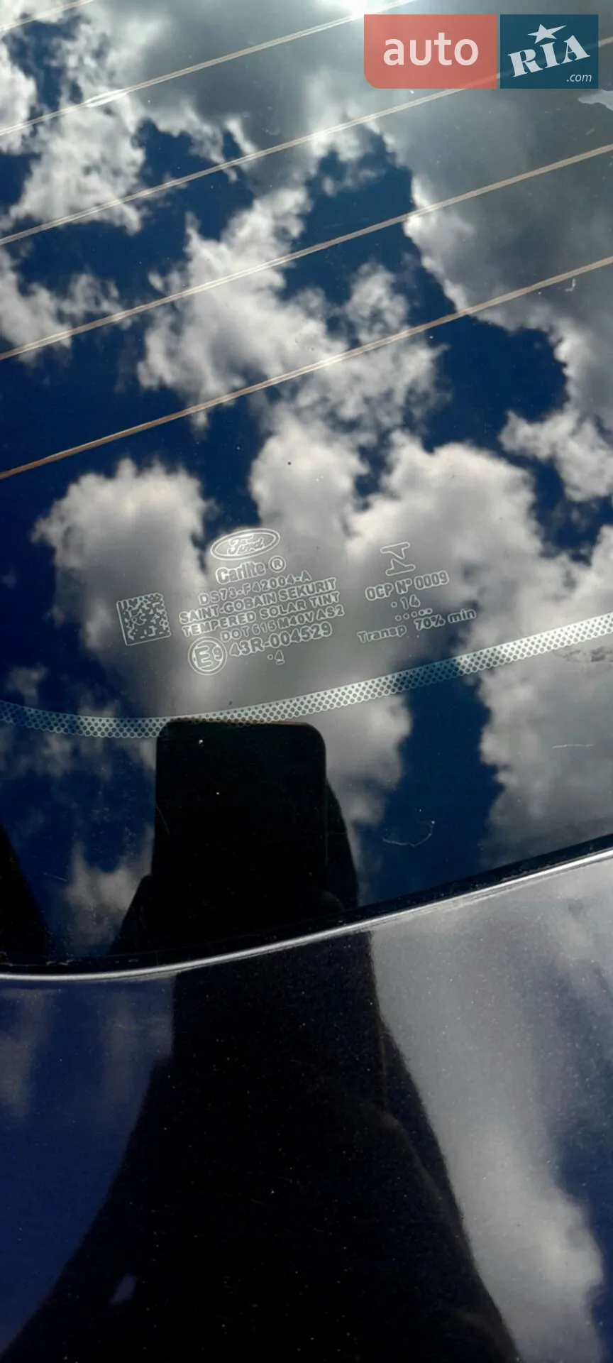 2014 Ford Fusion - мініатюра 12