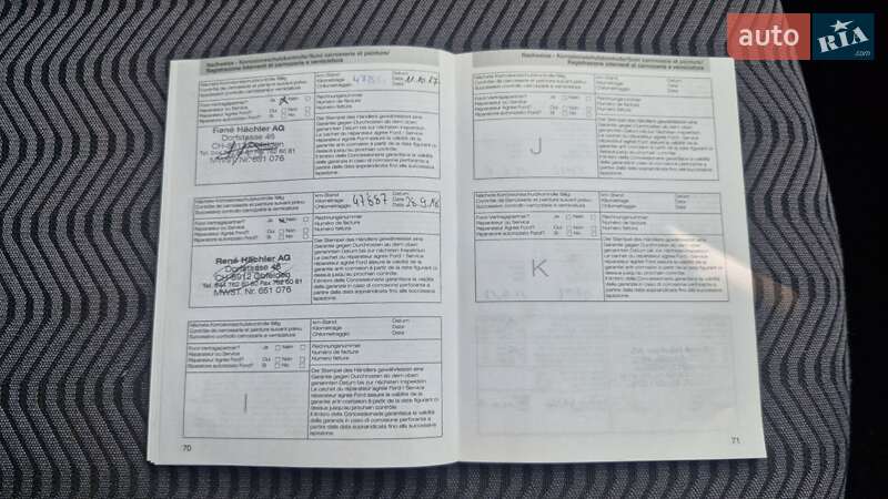 Хэтчбек Ford Fusion 2008 в Чернигове фото 38 Хэтчбек Ford Fusion 2008 в Чернигове