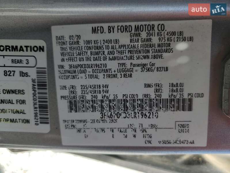 Седан Ford Fusion 2020 в Львові