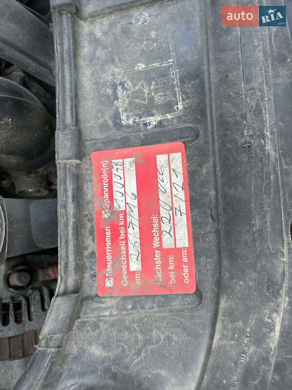 Хэтчбек Ford Fusion 2006 в Чернигове