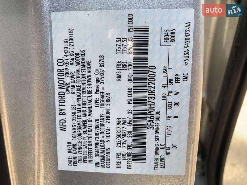 Седан Ford Fusion 2018 в Черкасах фото 9 Седан Ford Fusion 2018 в Черкасах