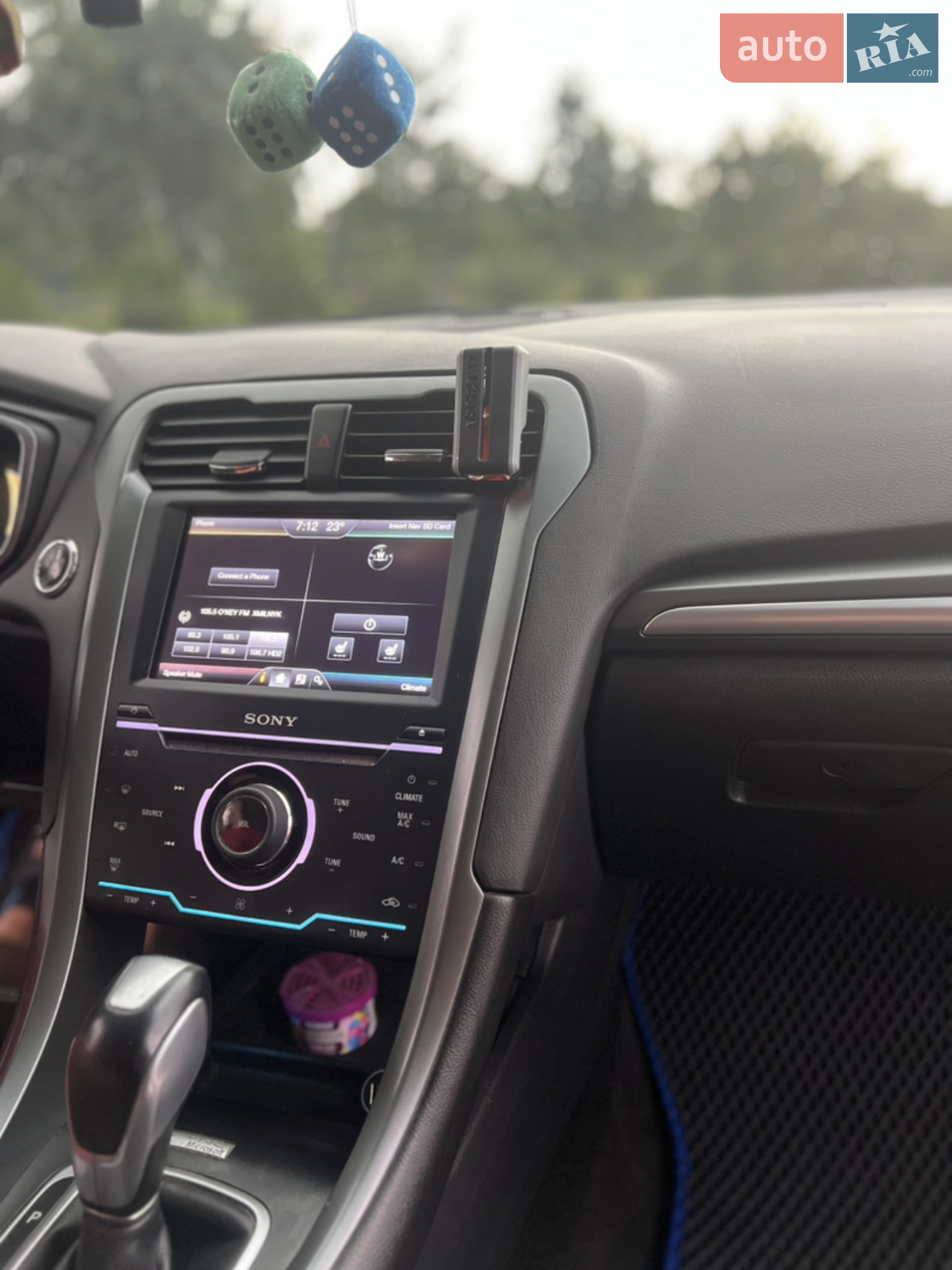 2014 Ford Fusion - мініатюра 22