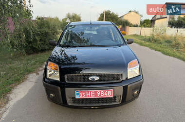 Ford Fusion 2007