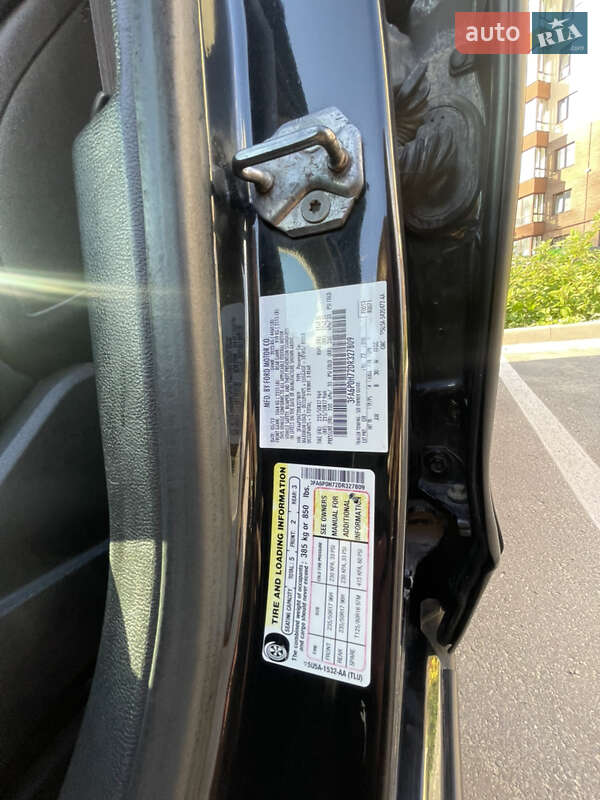 Седан Ford Fusion 2013 в Чернигове