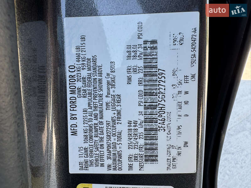 Седан Ford Fusion 2015 в Одессе