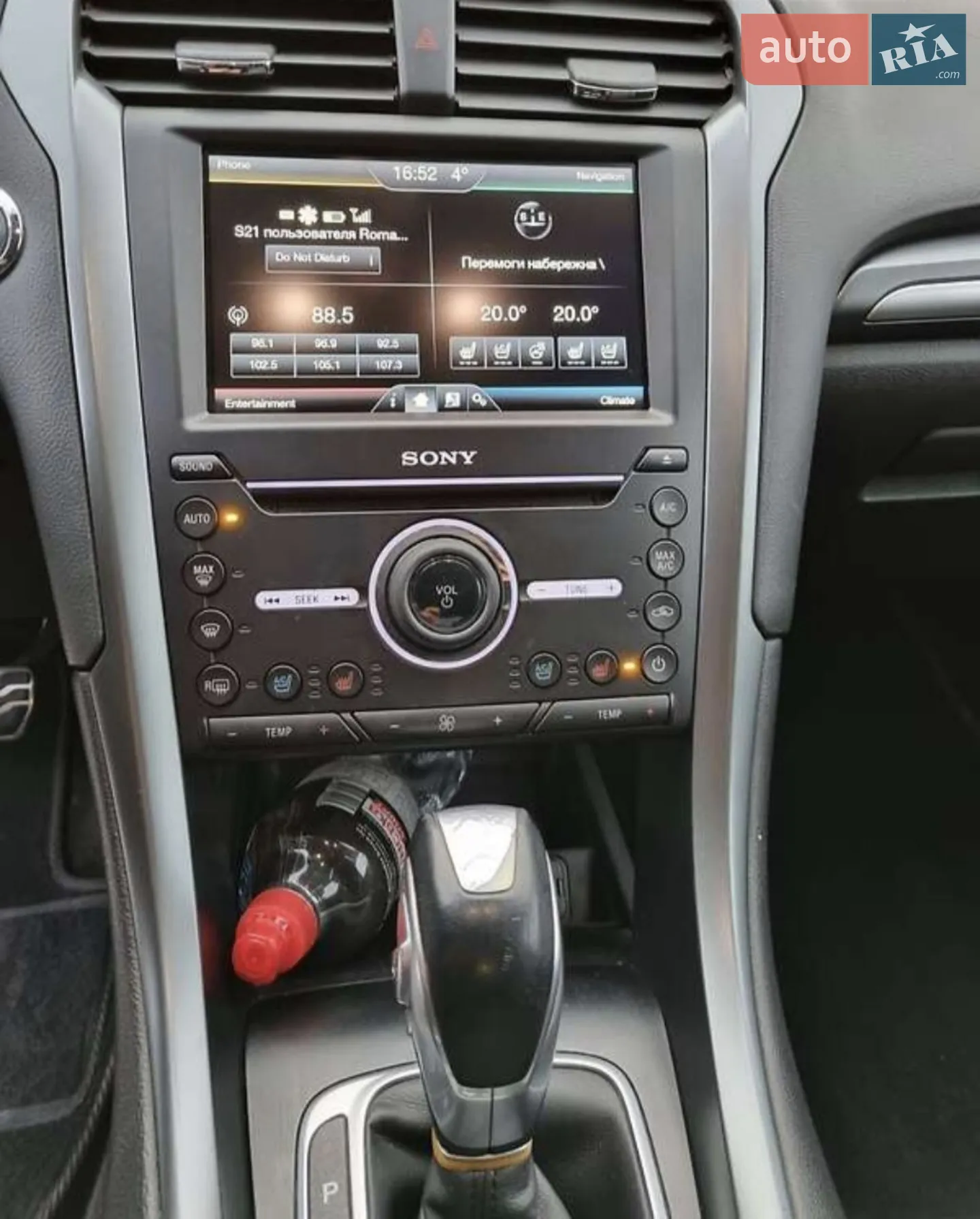 2015 Ford Fusion - мініатюра 5