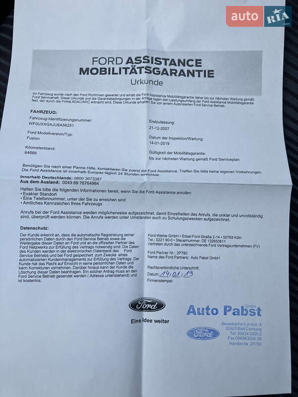 Хэтчбек Ford Fusion 2007 в Виннице