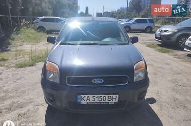 Ford Fusion 2010