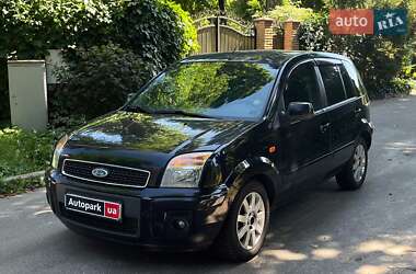 Ford Fusion 2010
