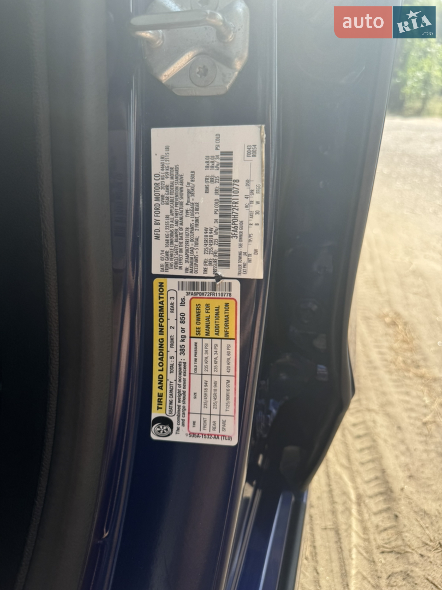 2014 Ford Fusion - мініатюра 11