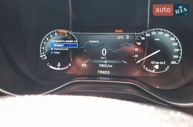 Седан Ford Fusion 2016 в Широком