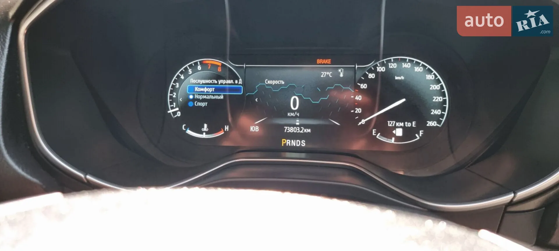 2016 Ford Fusion - мініатюра 56