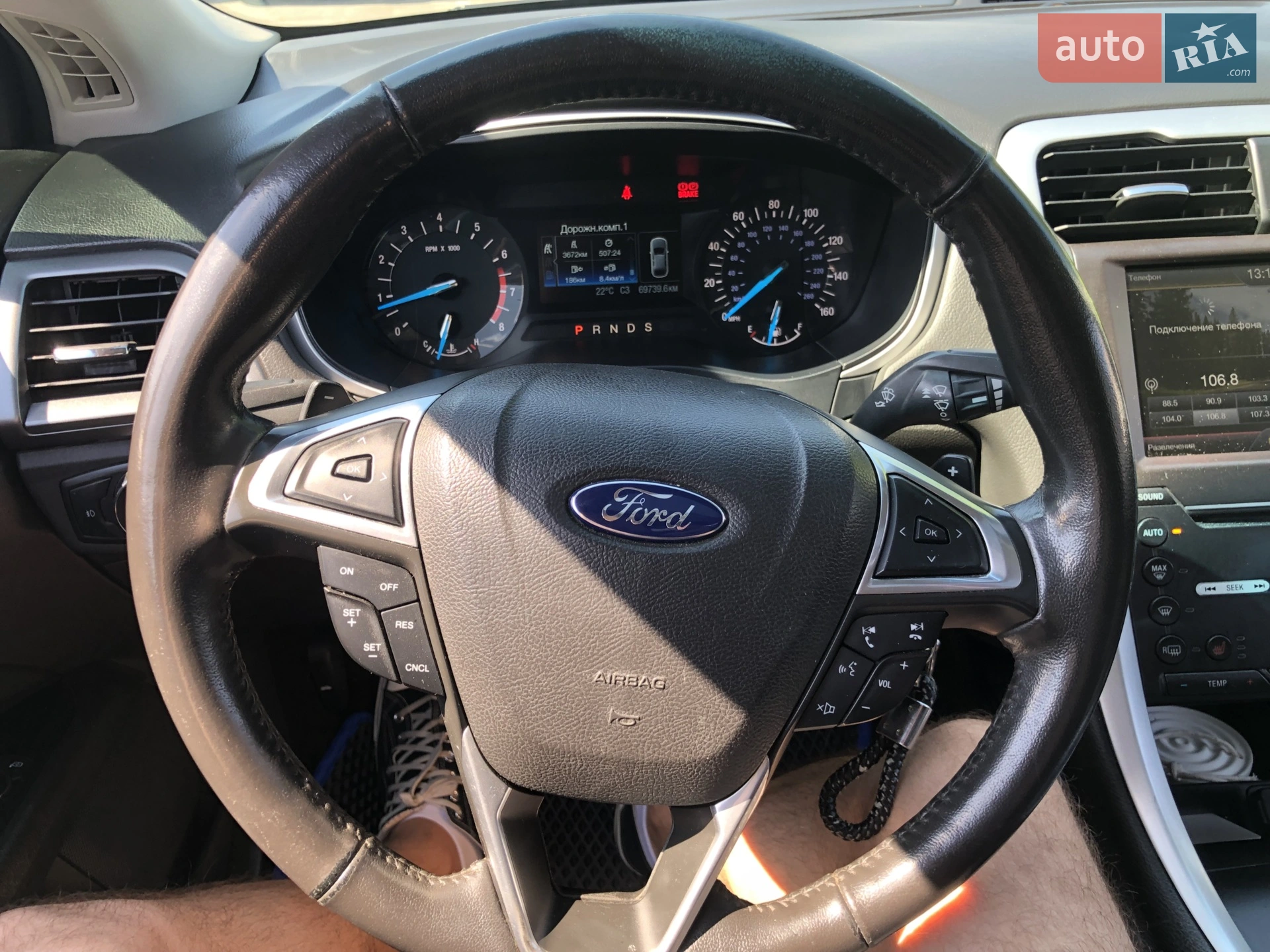 2014 Ford Fusion - мініатюра 23