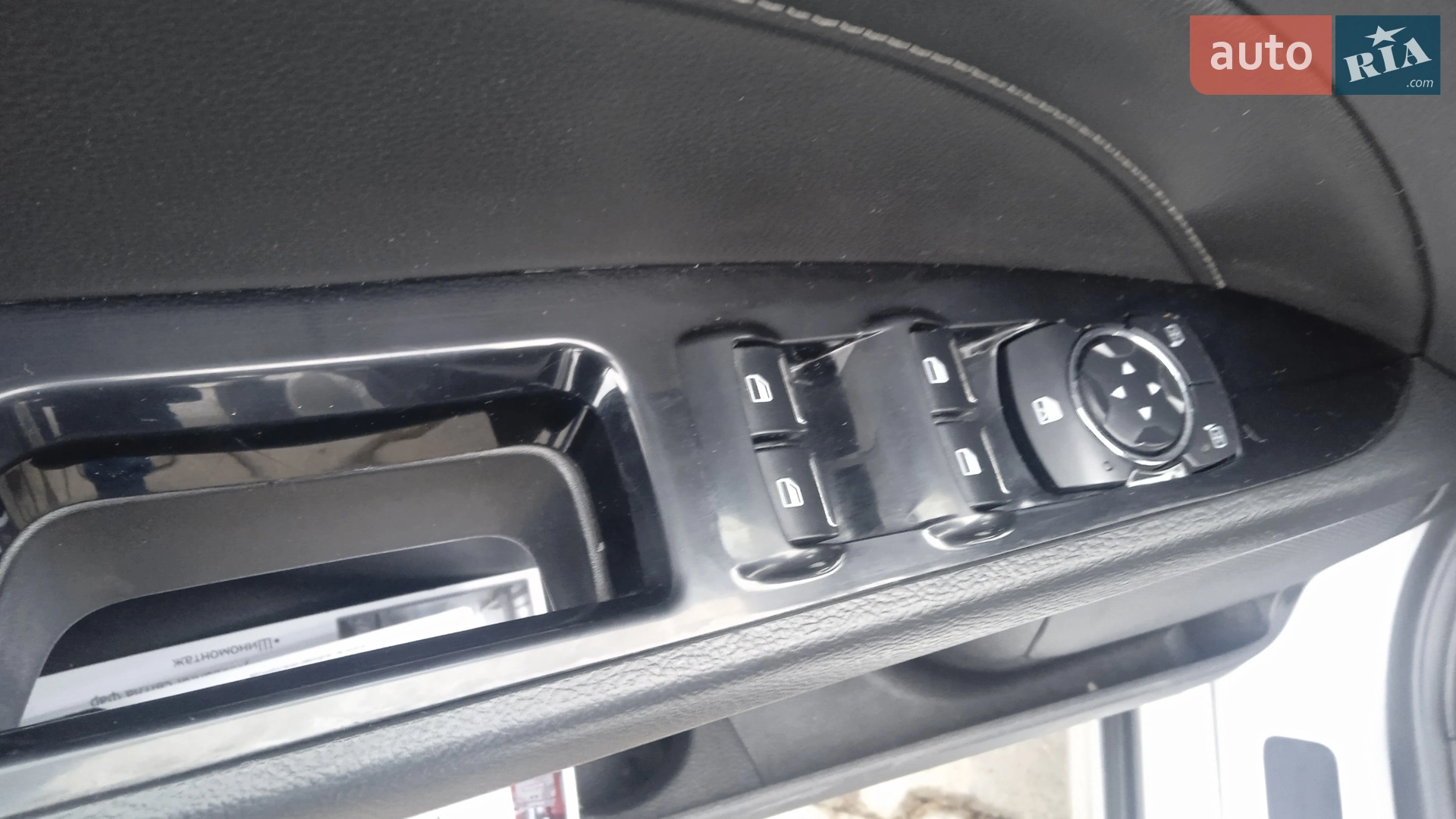 2016 Ford Fusion - мініатюра 9