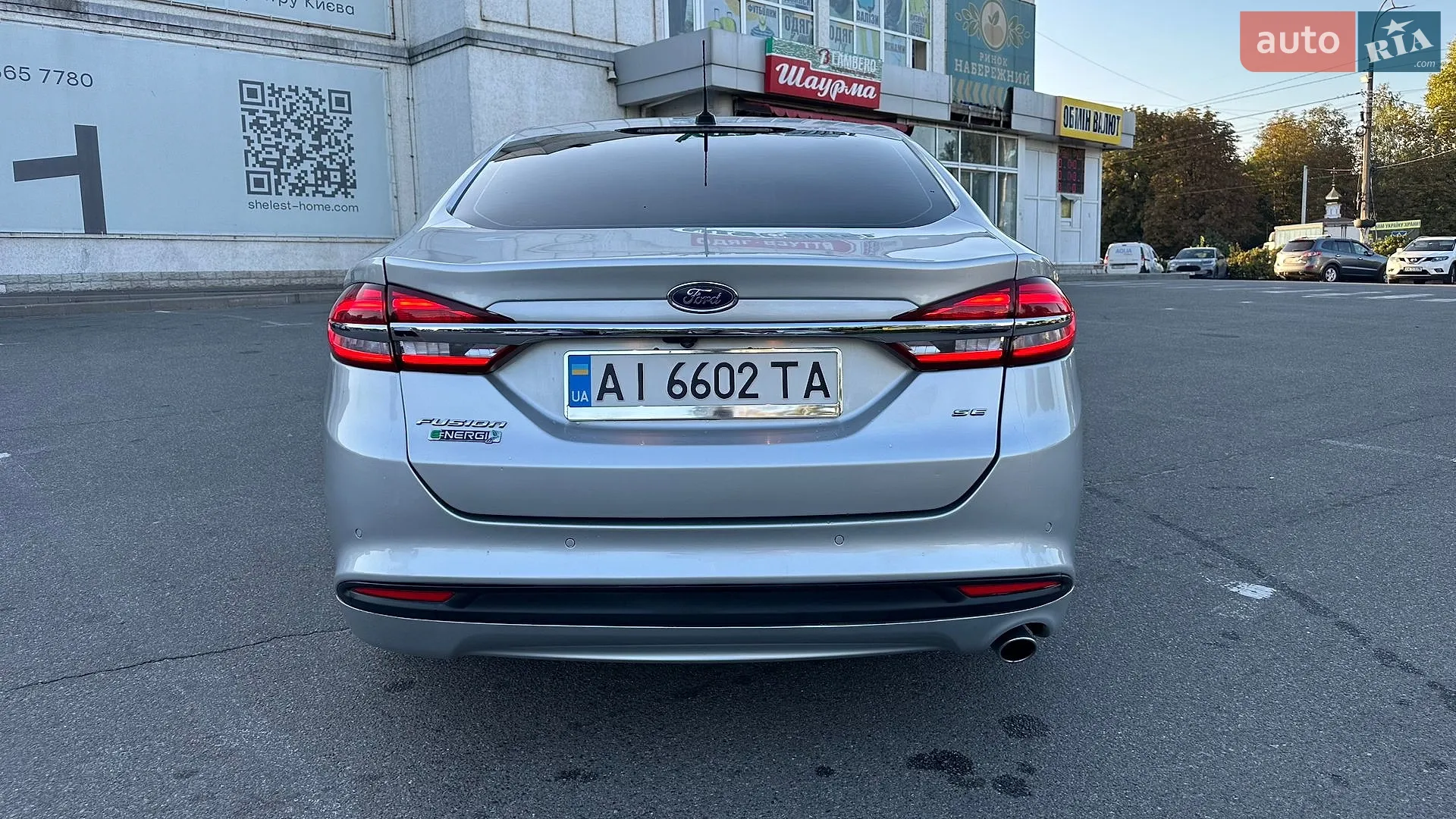 2016 Ford Fusion - мініатюра 5