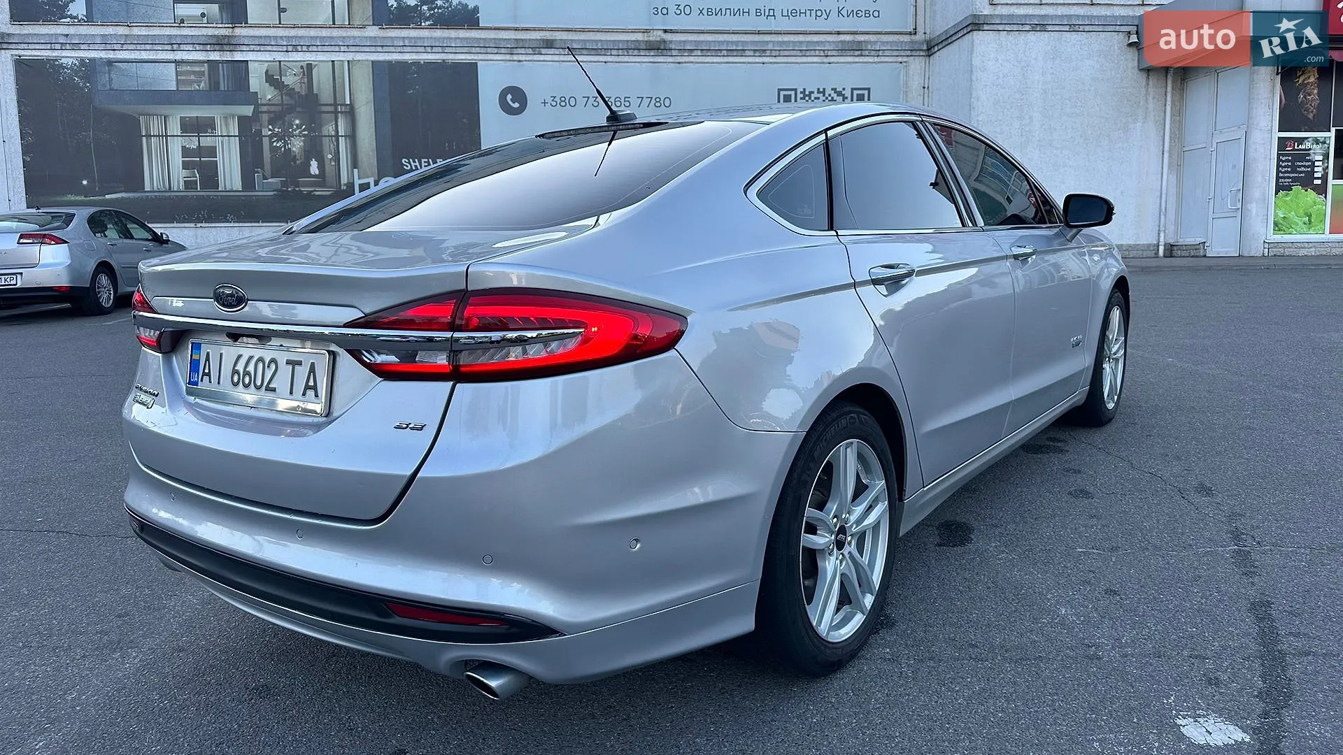 2016 Ford Fusion - мініатюра 7