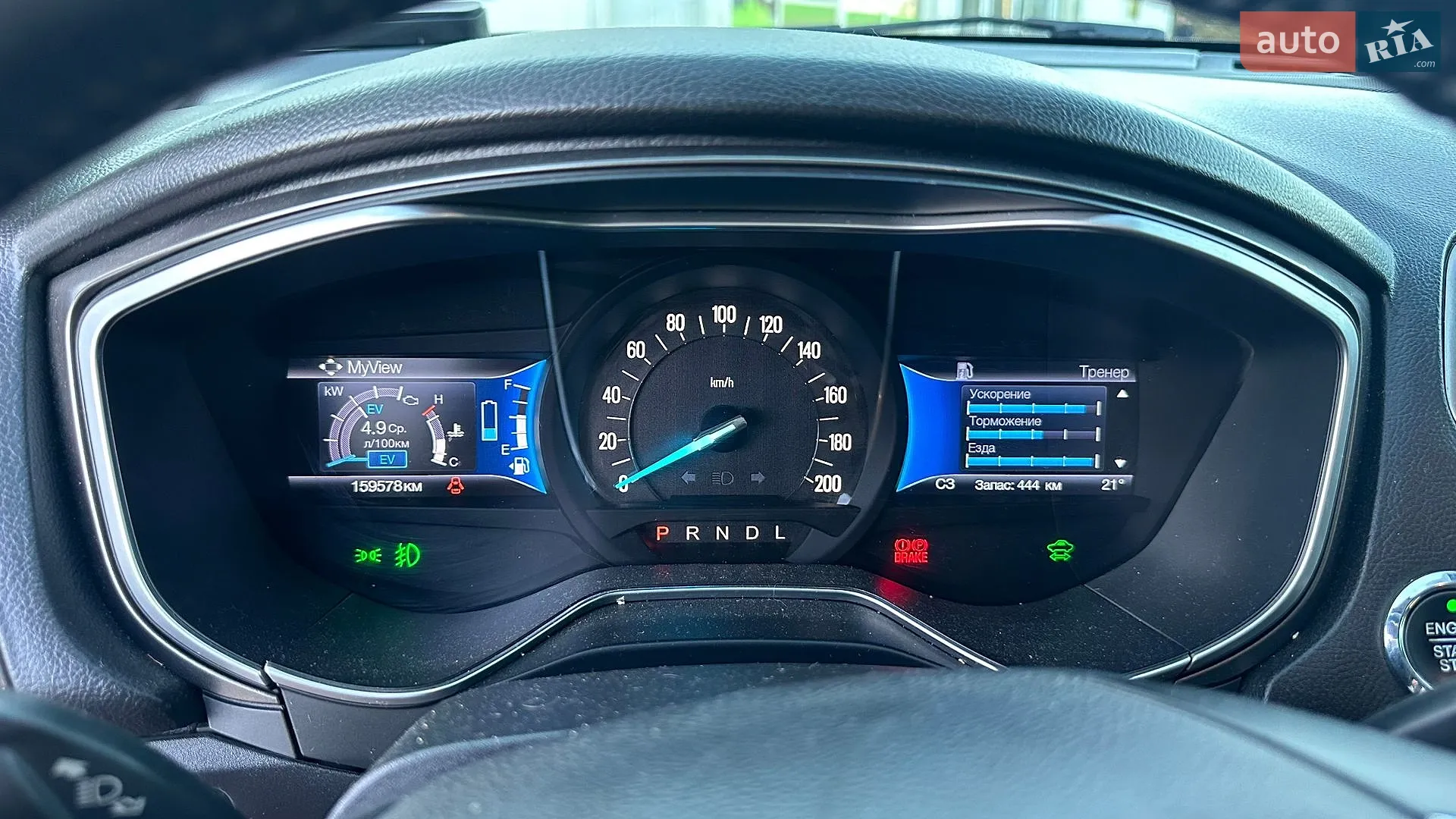 2016 Ford Fusion - мініатюра 17