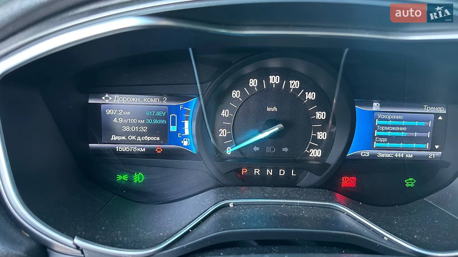 2016 Ford Fusion - мініатюра 18