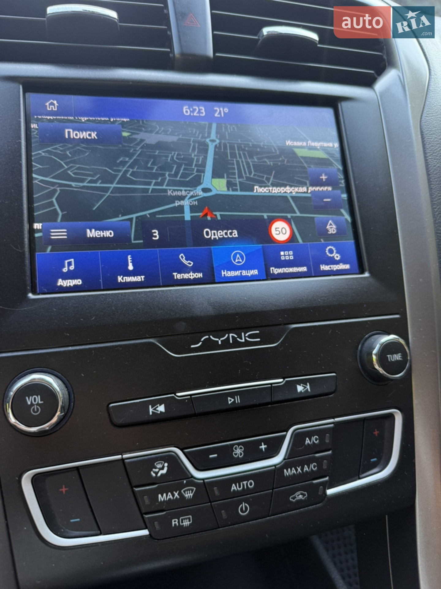 2019 Ford Fusion - мініатюра 4