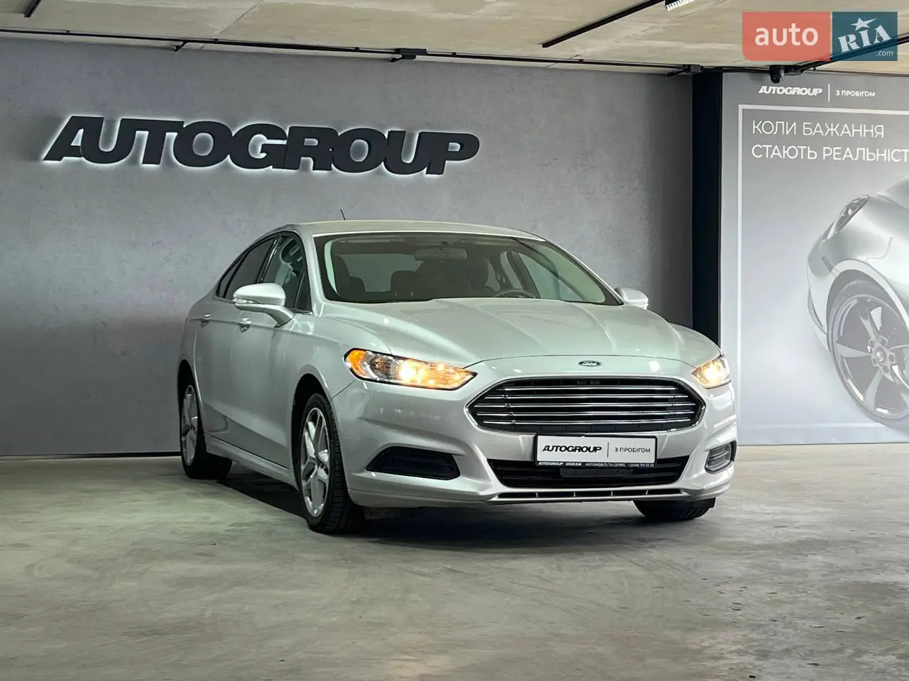 2015 Ford Fusion - мініатюра 14