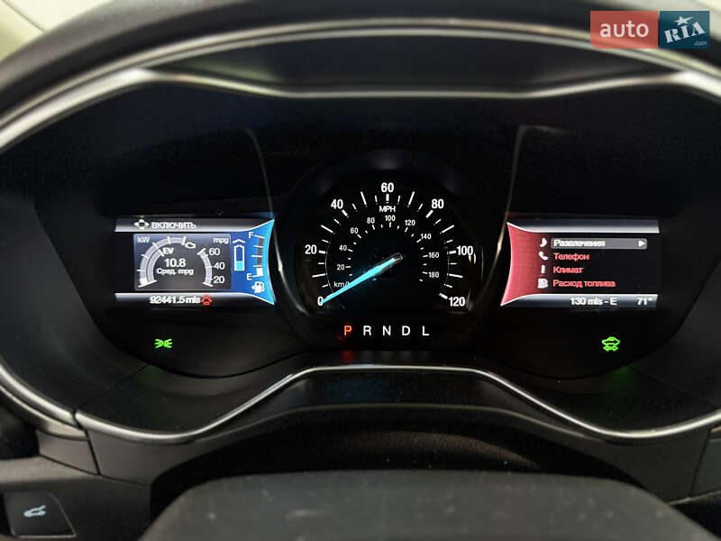 Седан Ford Fusion 2016 в Одесі