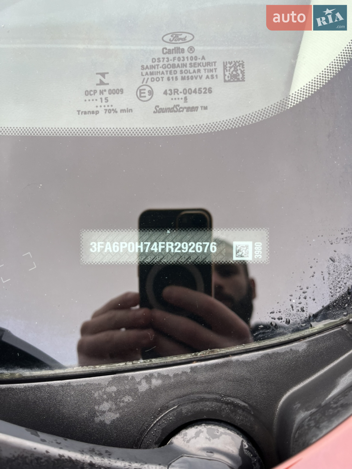 2015 Ford Fusion - мініатюра 12