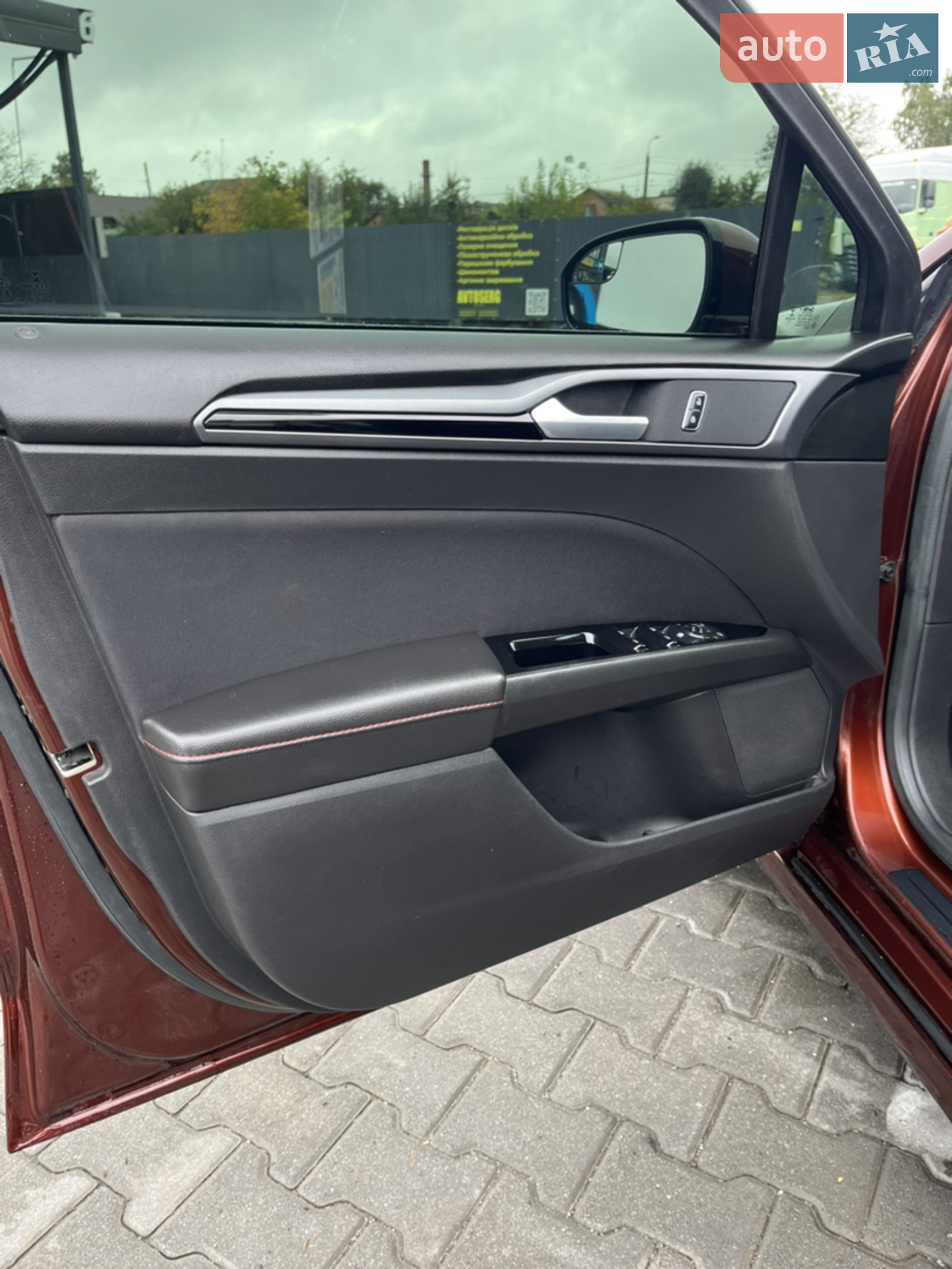 2015 Ford Fusion - мініатюра 14