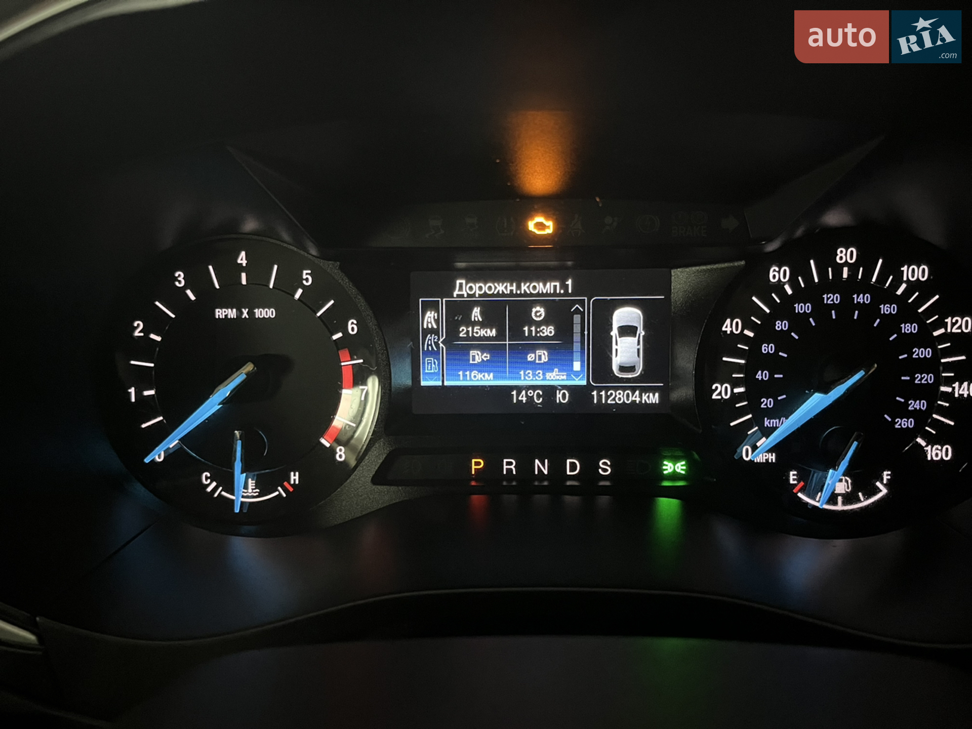2015 Ford Fusion - мініатюра 36